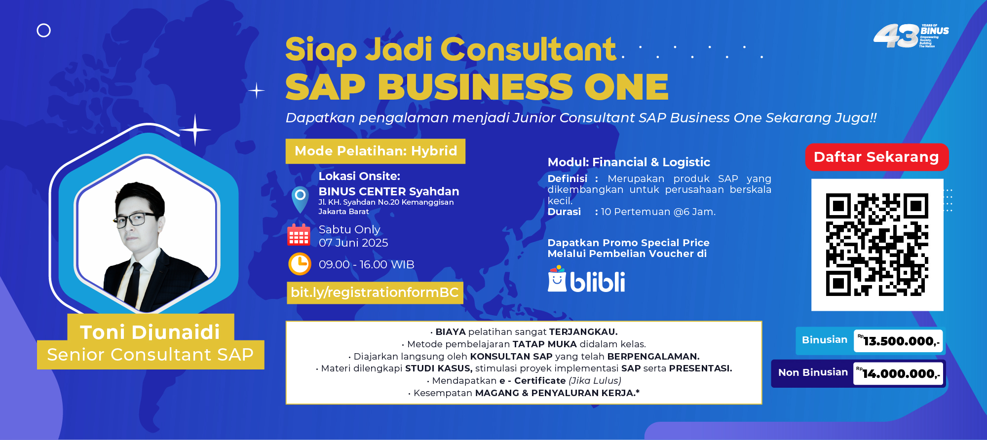 SAP Business One