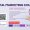 Digital Marketing Course