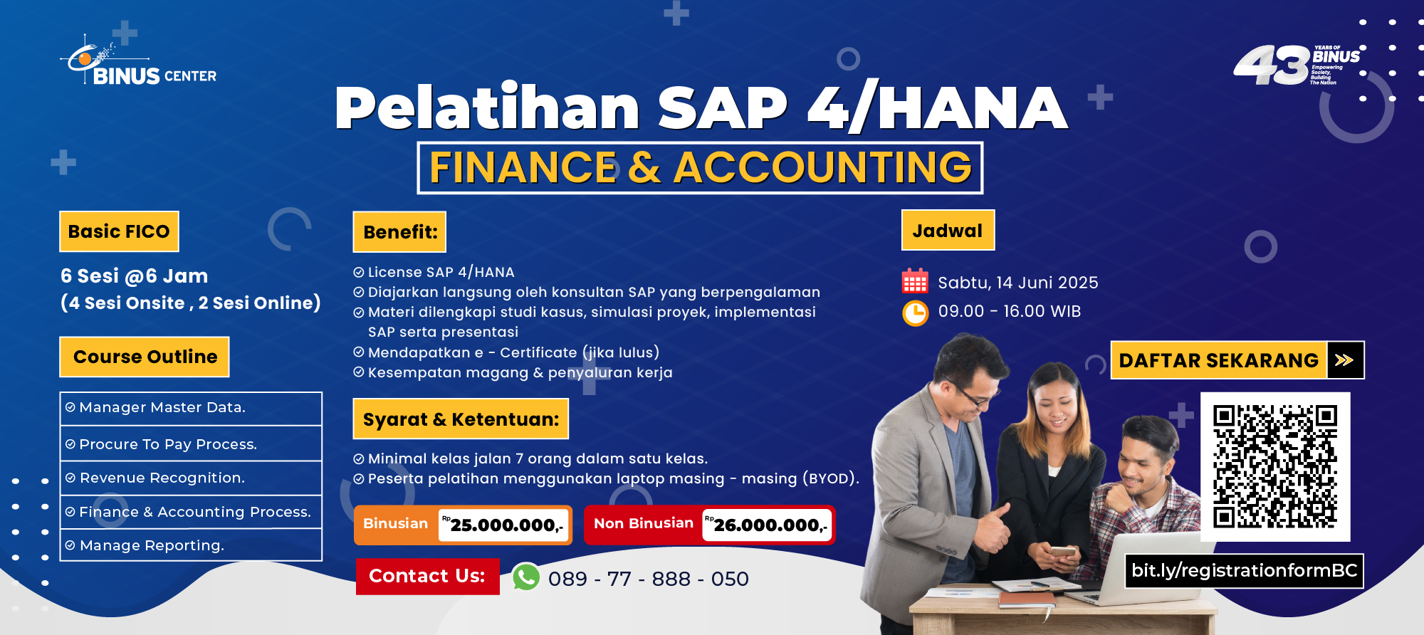 SAP 4/HANA
