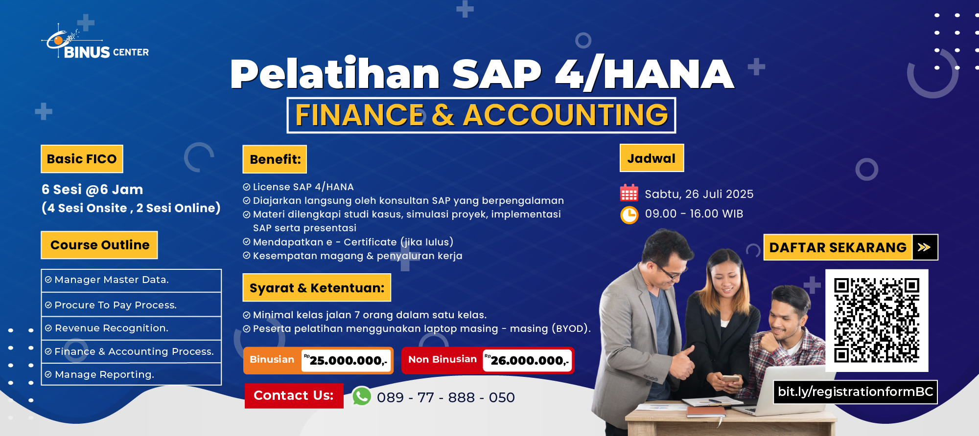 SAP 4/HANA