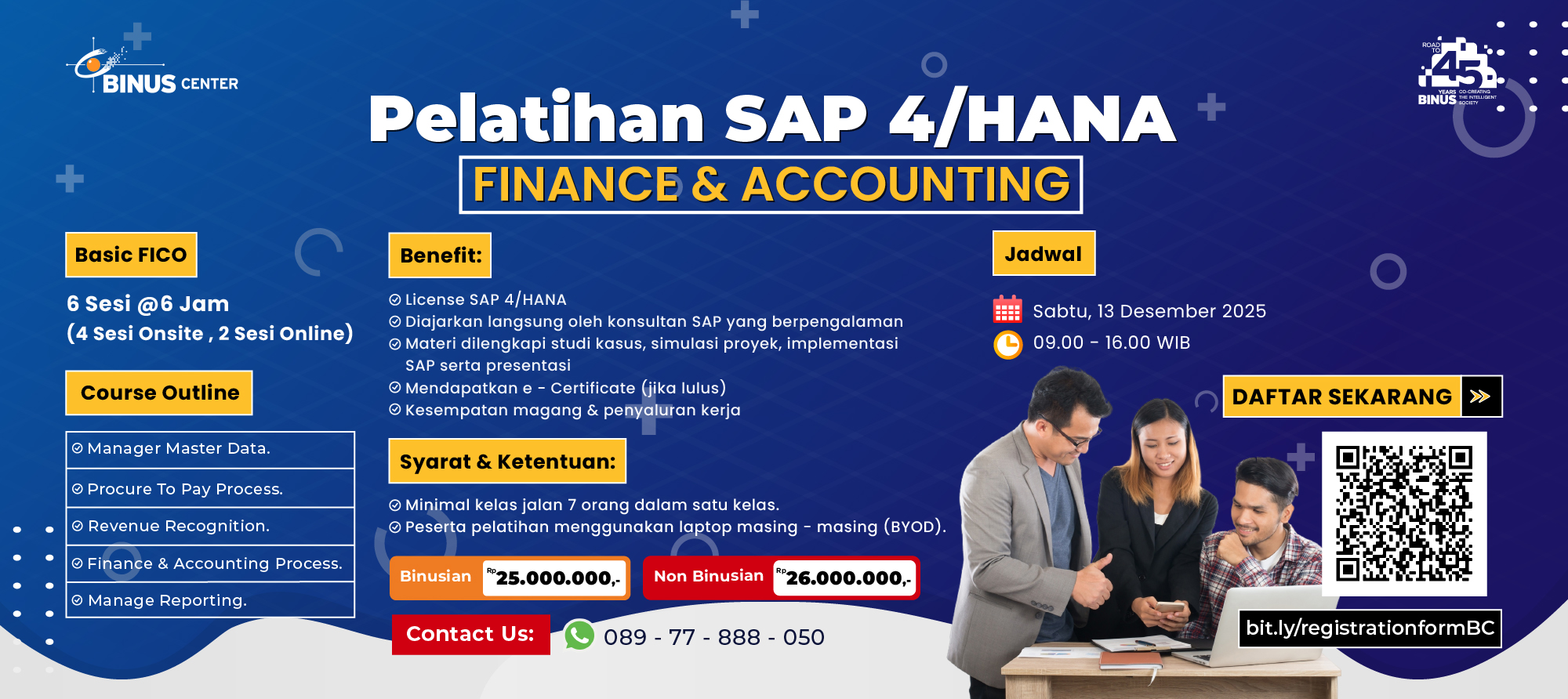 SAP 4/HANA